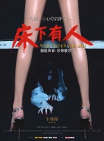 99久久精品免费看国产一区二区三区