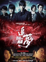 tk白丝束缚vk