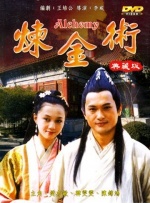狠狠色影院