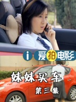 柚月亚衣