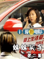 国产嫩草影院在线观看