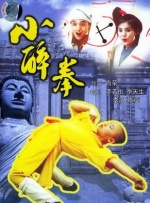 深爱五月综合网