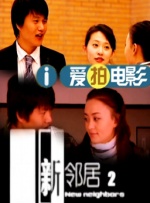 69视频网站免费入口