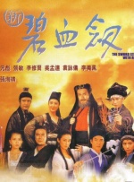 中文字幕av高清