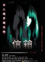 我心中的D杯侦探感2020