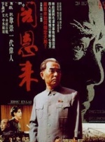 992tv国产精品免费观看