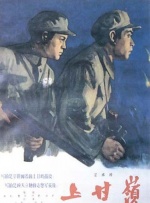 87福利电影