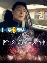 黄色的视频免费