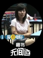 美女主播大尺度色诱热舞视频