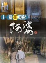 激情五月六月婷婷