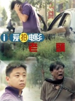 色乱淫