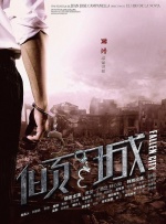 青青草手机在线视频