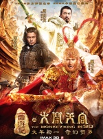 精品久久亚洲