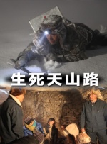 国内精品久久久久久影院8f
