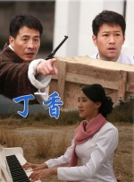 波多野av在线播放