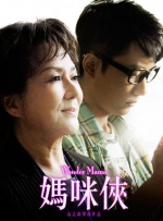 国产福利区一区二在线观看