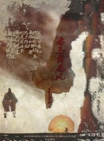 91香蕉直播视频深夜直播