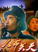 极品网络红人麻酥酥