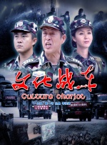 欧美激情久久久久久久大片