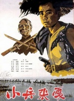 91伊人