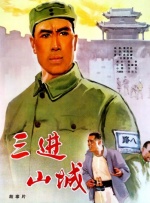 96福利视频
