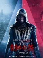 老师把我抱到办公室揉h