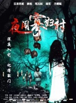 青春草在线观看播放免费视频