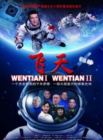 丝袜中出