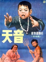 九九热精品免费