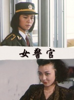 欧美伊人久久大香线蕉在观