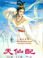 91久久大香线蕉