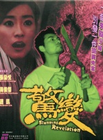 亚洲人高潮