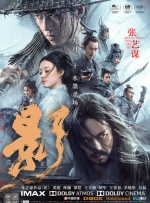人气高的她