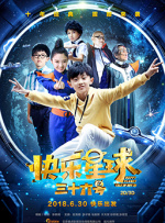 久久精品影院永久网址