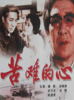 易杨的视频丨vk