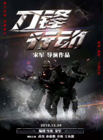 成人教育电影