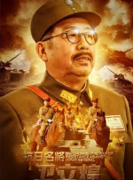 午夜一级在线