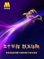 调教白丝女仆