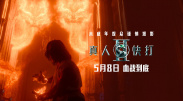 精品资源在线