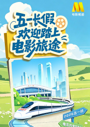 小川阿佐美的上司犯pgd606