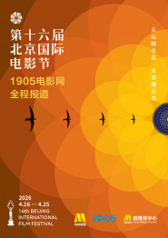 我才是最强的超越者漫画