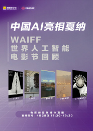欢乐颂4 电视剧