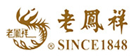 脂肪店的老板