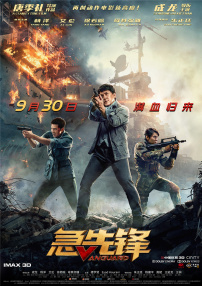 国产黄色大片在线观看