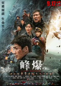 av在线每日更新