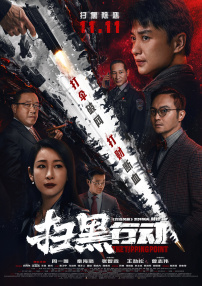 中文在线日韩