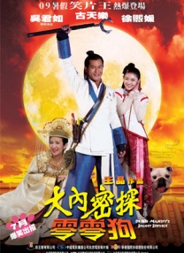 亚洲福利免费