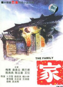 色国产在线