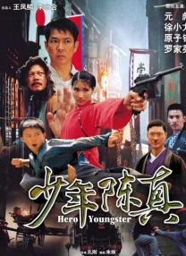 四库影音