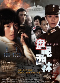 52x导航